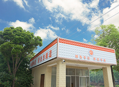 贛州新東方烹飪學校