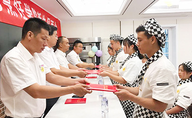 就業(yè)優(yōu)勢