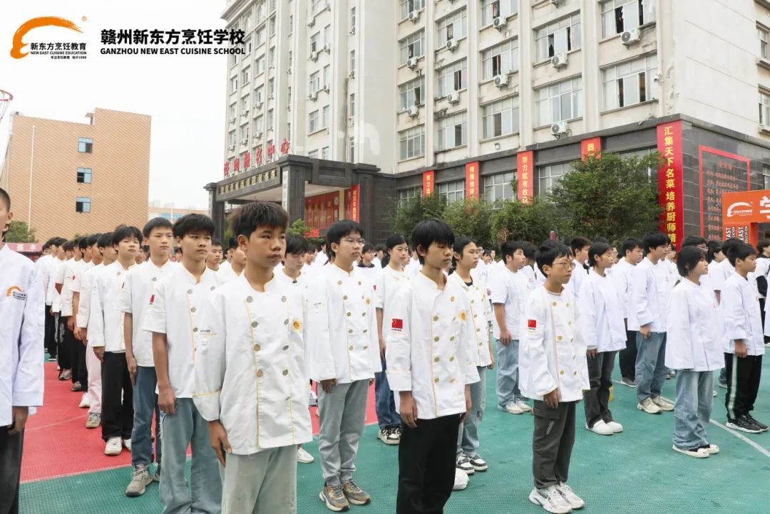 揚帆起航，贛州新東方烹飪學校軍訓之旅正式啟動！